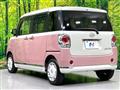 2021 Daihatsu Move Canbus
