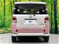 2021 Daihatsu Move Canbus