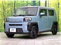 2020 Daihatsu Taft