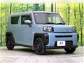 2020 Daihatsu Taft