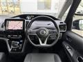 2020 Nissan Serena