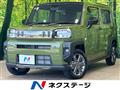 2025 Daihatsu Taft