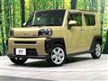 2025 Daihatsu Taft