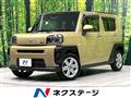 2025 Daihatsu Taft