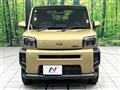 2025 Daihatsu Taft