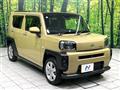 2025 Daihatsu Taft