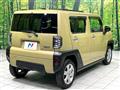 2025 Daihatsu Taft