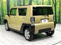 2025 Daihatsu Taft