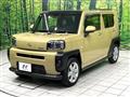 2025 Daihatsu Taft