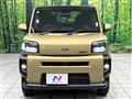 2025 Daihatsu Taft