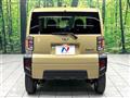 2025 Daihatsu Taft