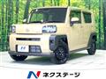 2026 Daihatsu Taft