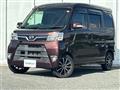 2020 Daihatsu Atrai Wagon