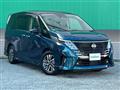 2023 Nissan Serena