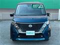 2023 Nissan Serena