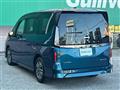 2023 Nissan Serena