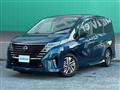 2023 Nissan Serena