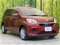 2023 Toyota Passo