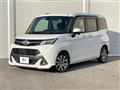 2016 Toyota Tank