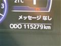 2016 Toyota Tank