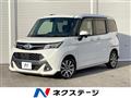 2016 Toyota Tank