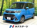 2017 Toyota Tank