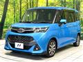 2017 Toyota Tank