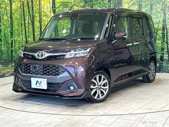 2017 Toyota Tank