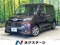 2017 Toyota Tank