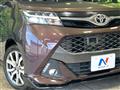 2017 Toyota Tank