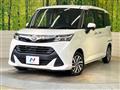 2018 Toyota Tank