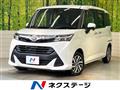 2018 Toyota Tank