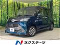 2018 Toyota Tank