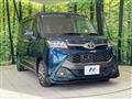 2018 Toyota Tank