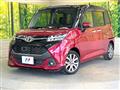 2018 Toyota Tank