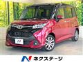 2018 Toyota Tank