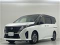 2023 Nissan Serena