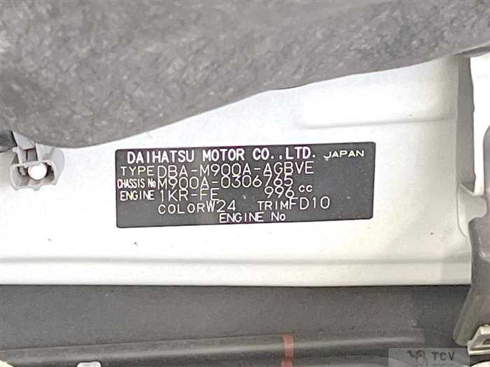 2019 Toyota Roomy