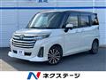 2021 Toyota Roomy