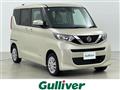 2022 Nissan ROOX