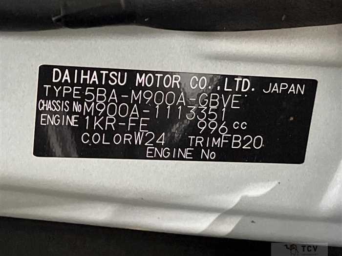 2024 Toyota Roomy