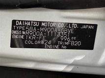 2024 Toyota Roomy