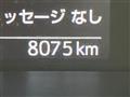 2024 Toyota Roomy