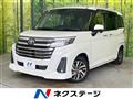 2024 Toyota Roomy