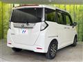2024 Toyota Roomy