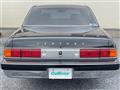 2011 Toyota Century