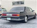 2011 Toyota Century