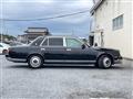2011 Toyota Century