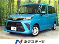 2026 Toyota Roomy