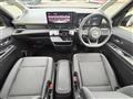 2025 Nissan Serena